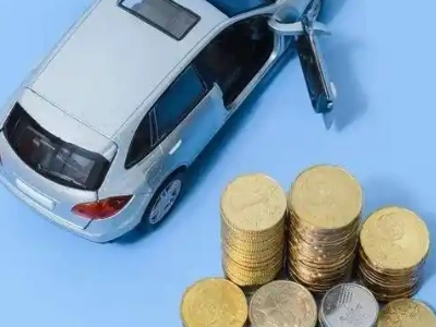 宜宾县车辆抵押贷款的产品对比和选择解析