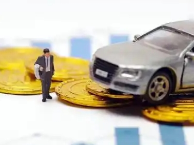 宜宾县车辆抵押贷款的三种常见贷款方式，你了解多少？