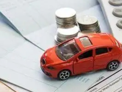 宜宾县个人车辆抵押消费贷款肯定要知道的6个要点